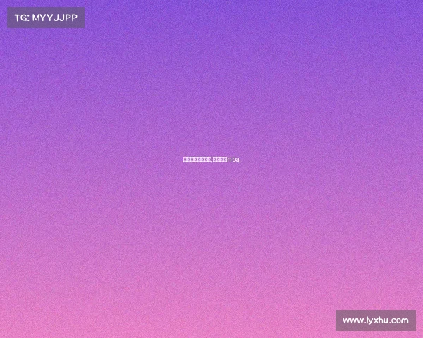 电子竞技篮球黑幕,电子竞技nba