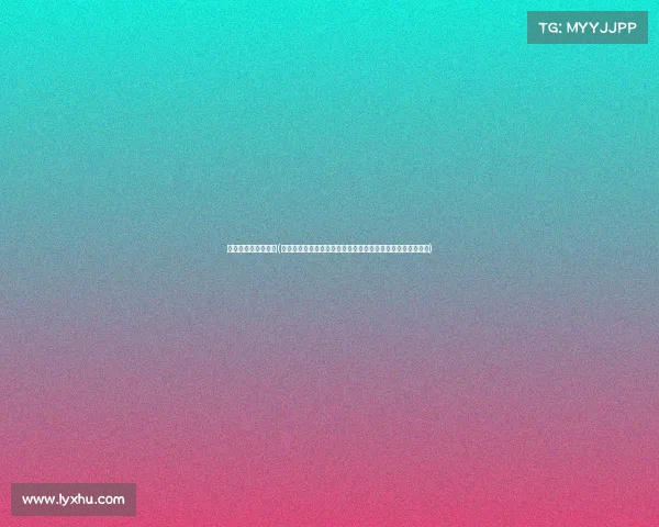 目前电子竞技的现状(《赛场不止为梦而战：透视当代电竞的商业逻辑与青春博弈》)