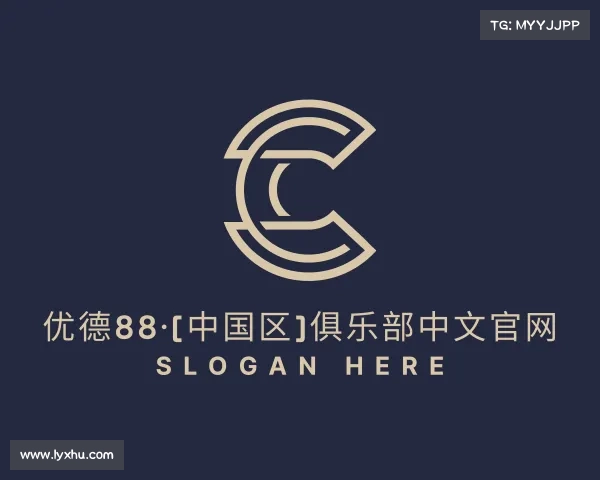 解读优德88·(中国区)俱乐部中文官网